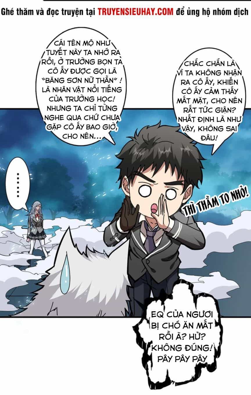 Phệ Thần Kỷ - Chương 20 - ảnh 20