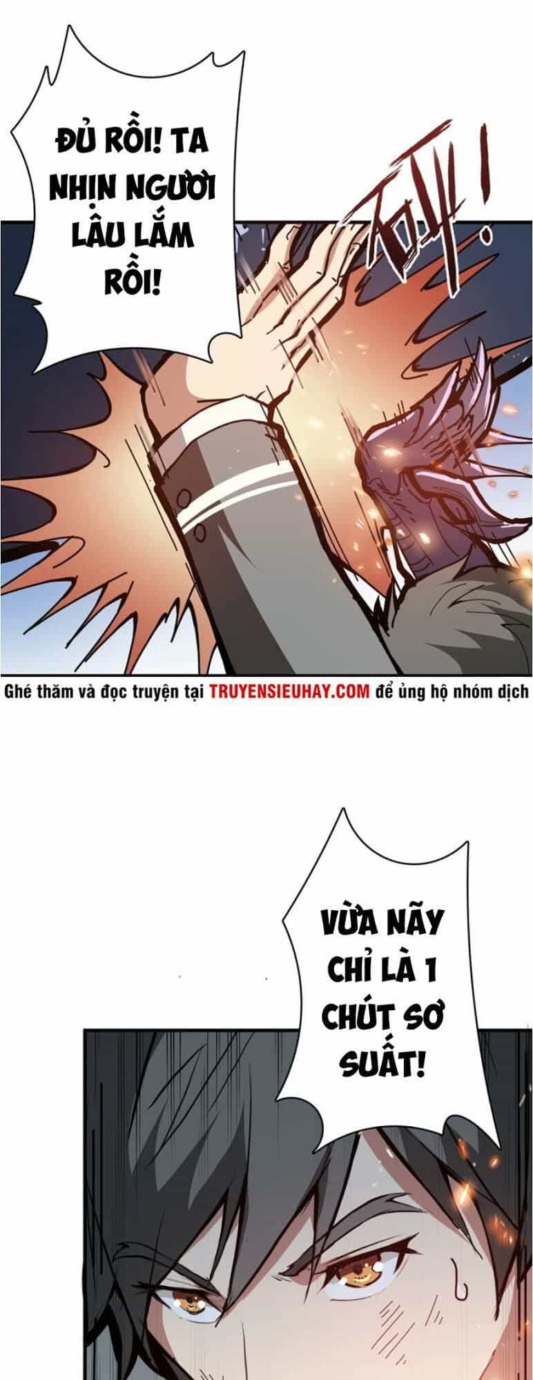 Phệ Thần Kỷ - Chương 22 - ảnh 10