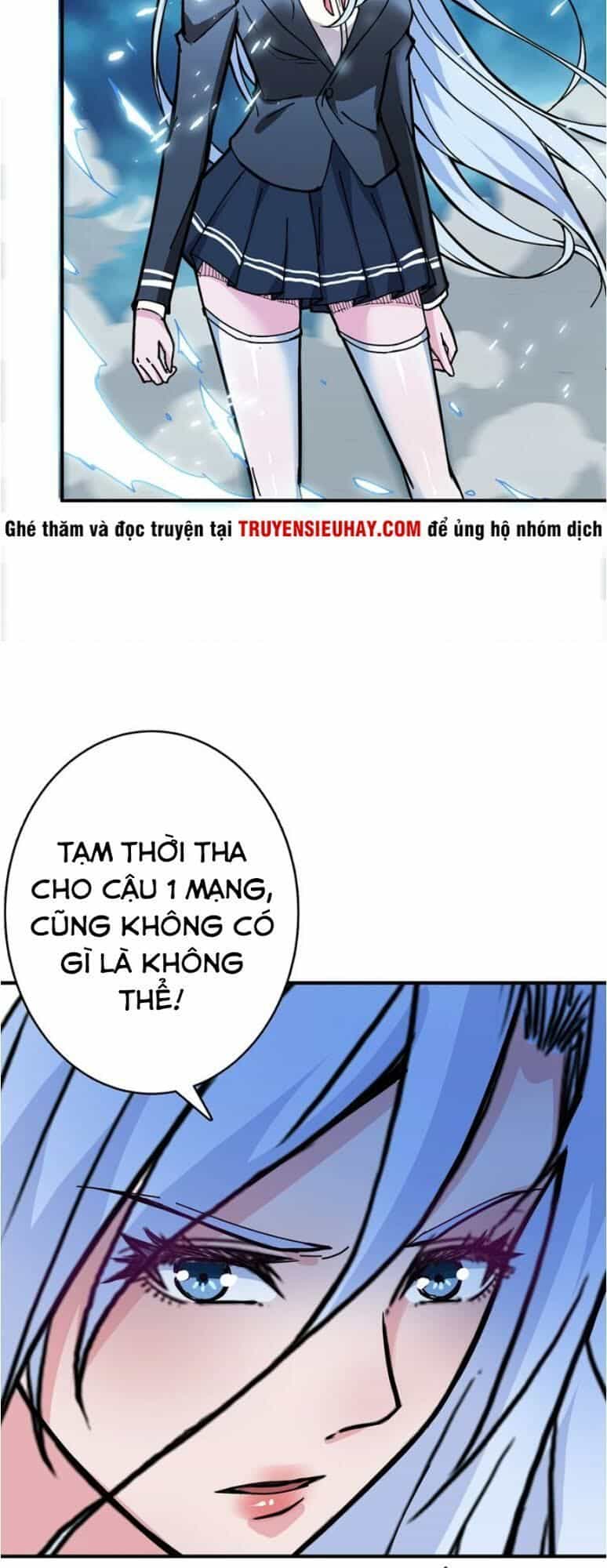 Phệ Thần Kỷ - Chương 22 - ảnh 33