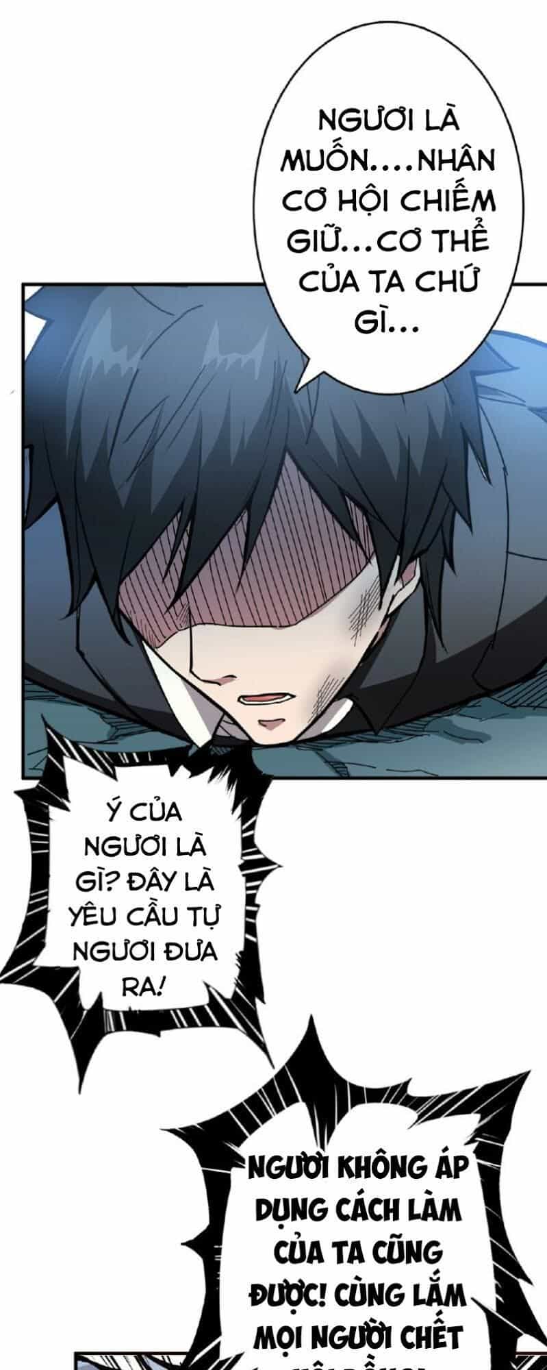Phệ Thần Kỷ - Chương 23 - ảnh 34