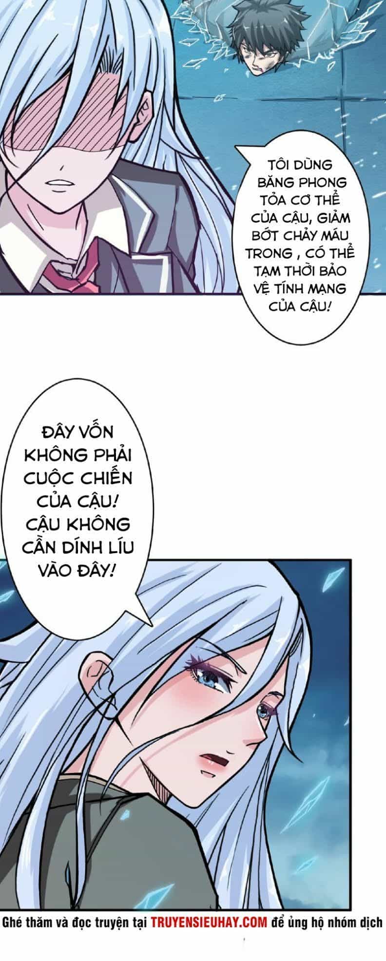 Phệ Thần Kỷ - Chương 23 - ảnh 23