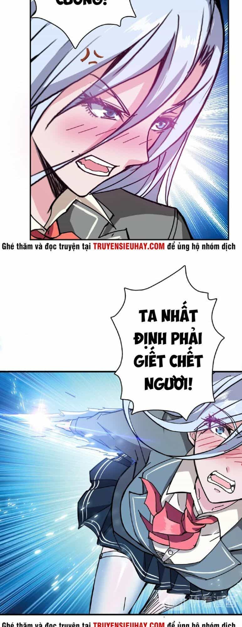 Phệ Thần Kỷ - Chương 25 - ảnh 31