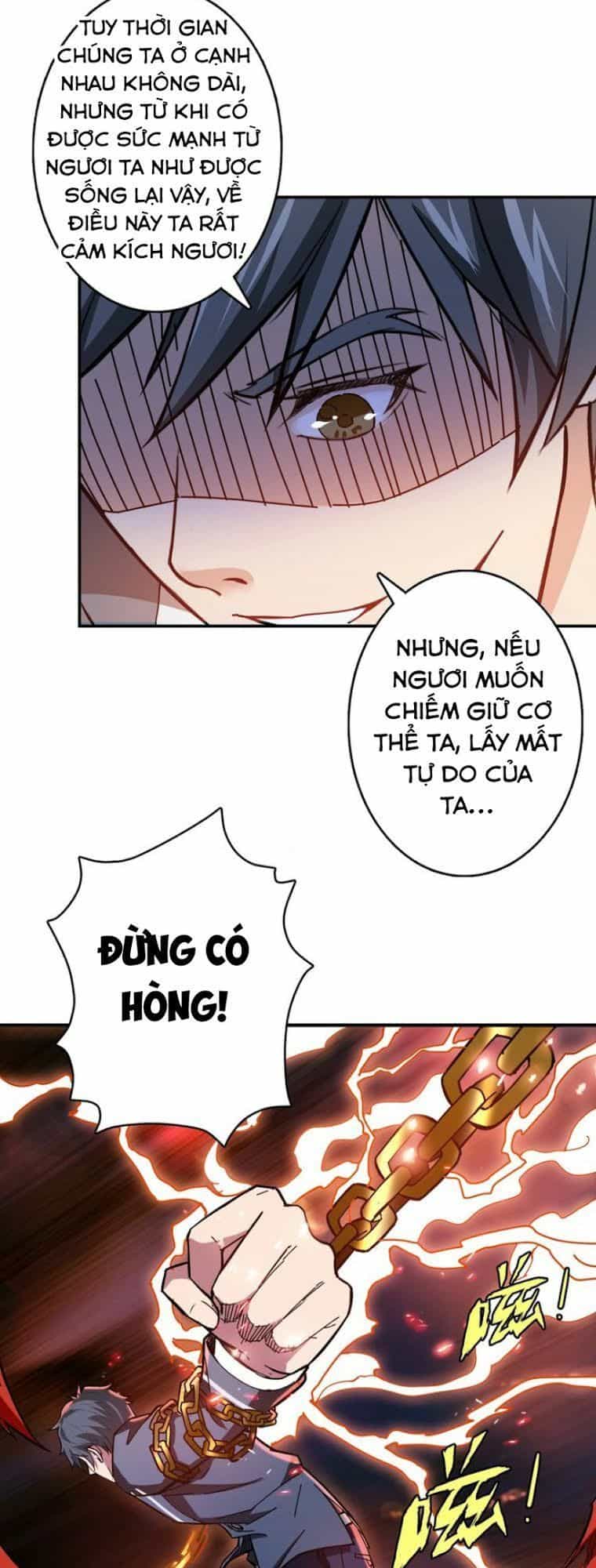 Phệ Thần Kỷ - Chương 25 - ảnh 48
