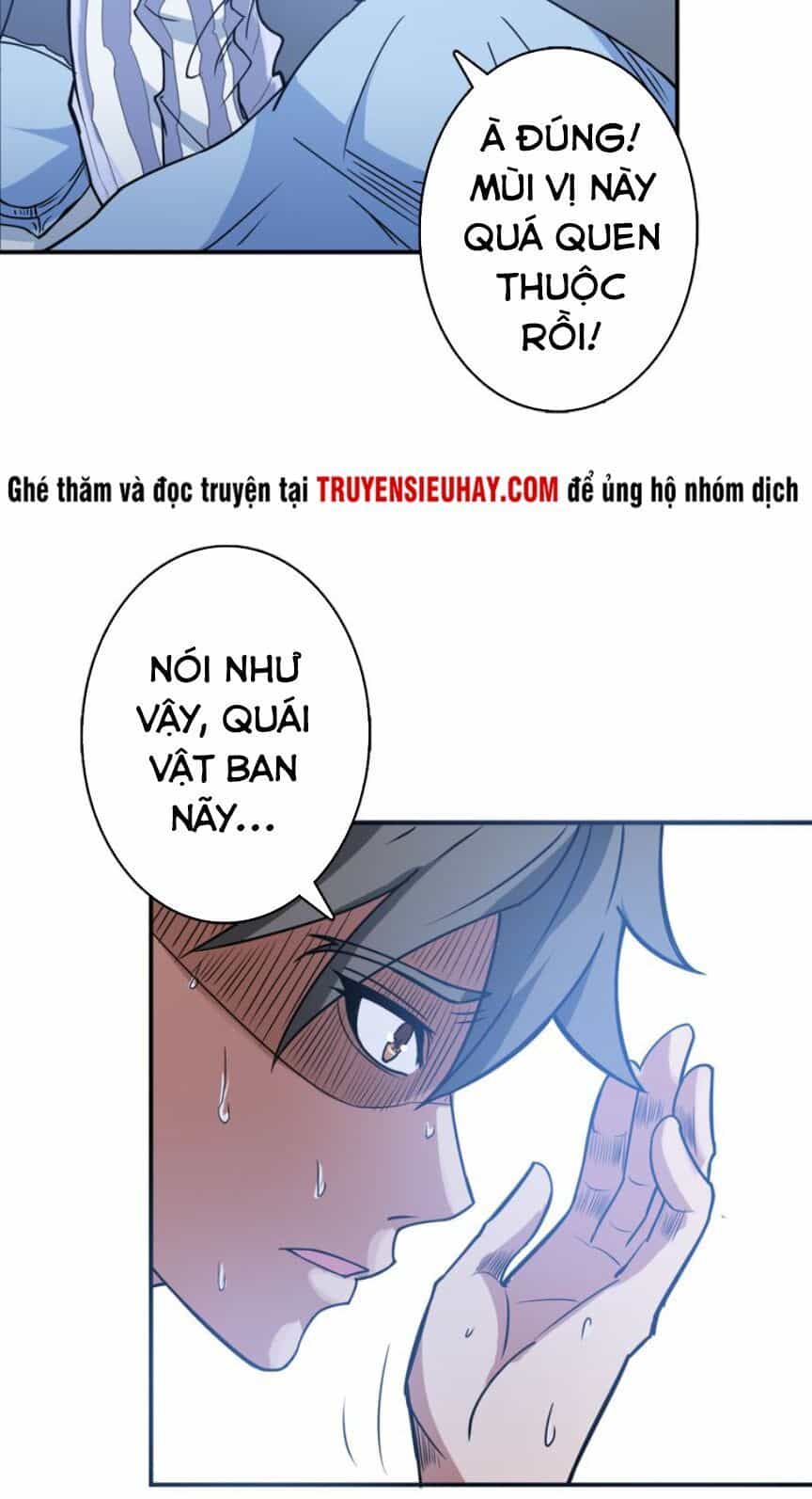 Phệ Thần Kỷ - Chương 3 - ảnh 51