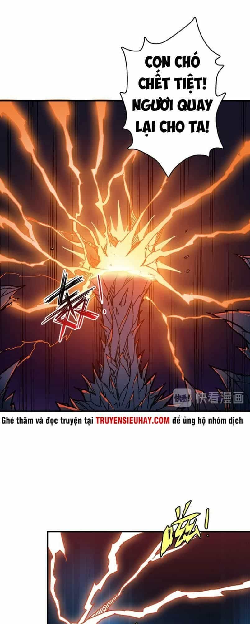 Phệ Thần Kỷ - Chương 26 - ảnh 24