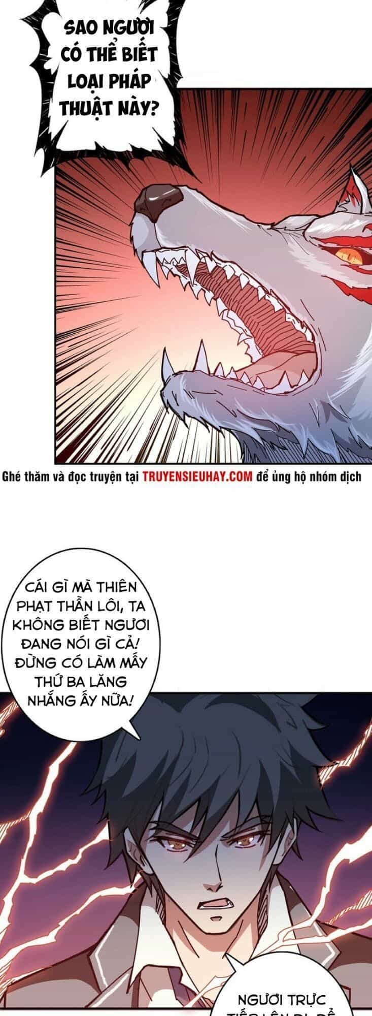 Phệ Thần Kỷ - Chương 26 - ảnh 10