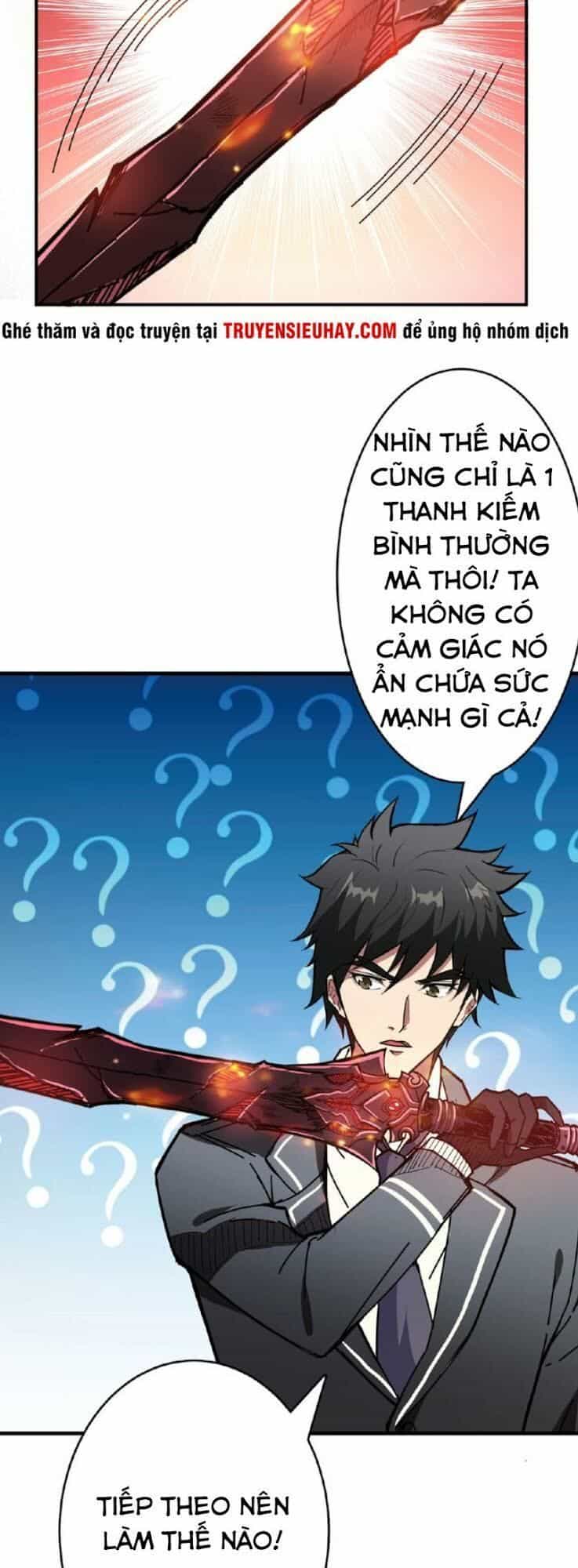 Phệ Thần Kỷ - Chương 28 - ảnh 11