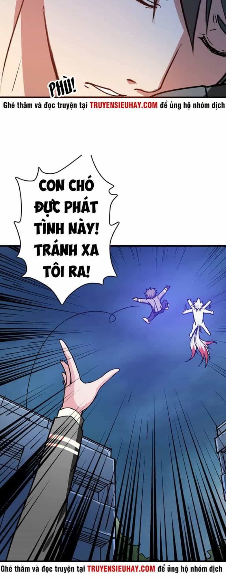 Phệ Thần Kỷ - Chương 28 - ảnh 60