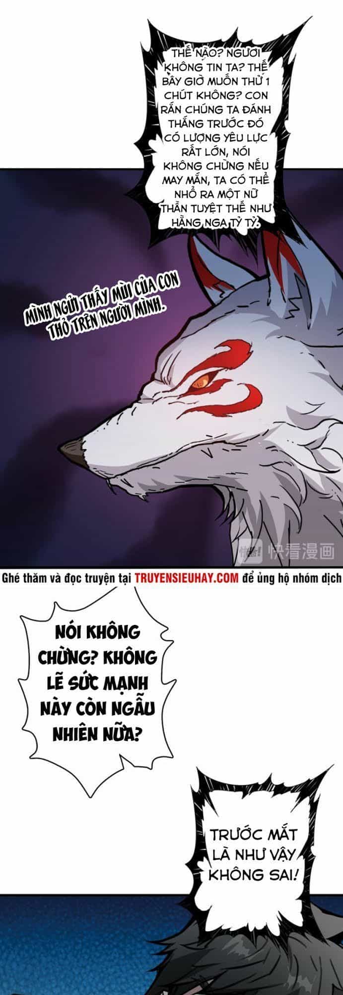 Phệ Thần Kỷ - Chương 29 - ảnh 19