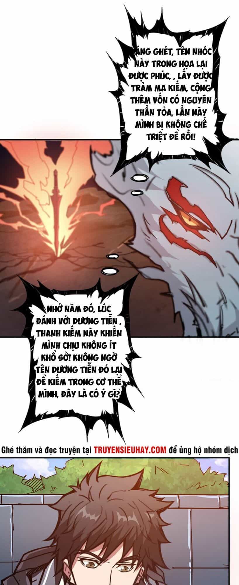 Phệ Thần Kỷ - Chương 29 - ảnh 5