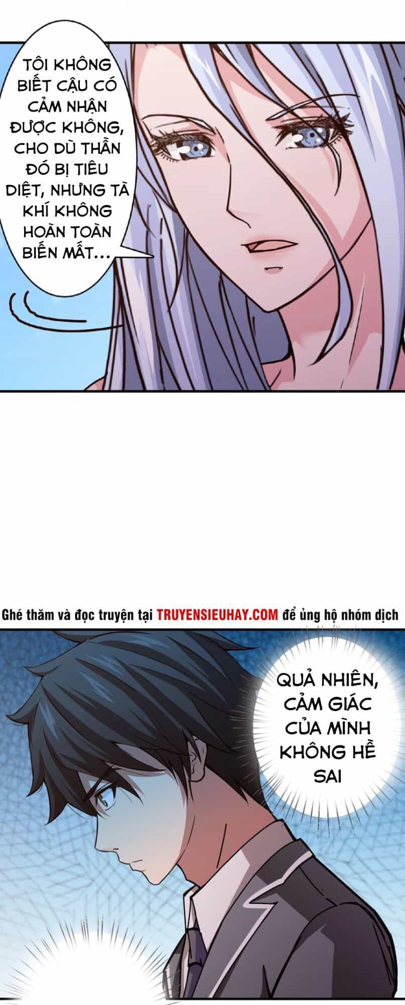 Phệ Thần Kỷ - Chương 30 - ảnh 34