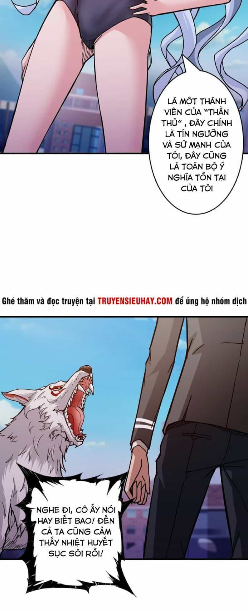 Phệ Thần Kỷ - Chương 31 - ảnh 11