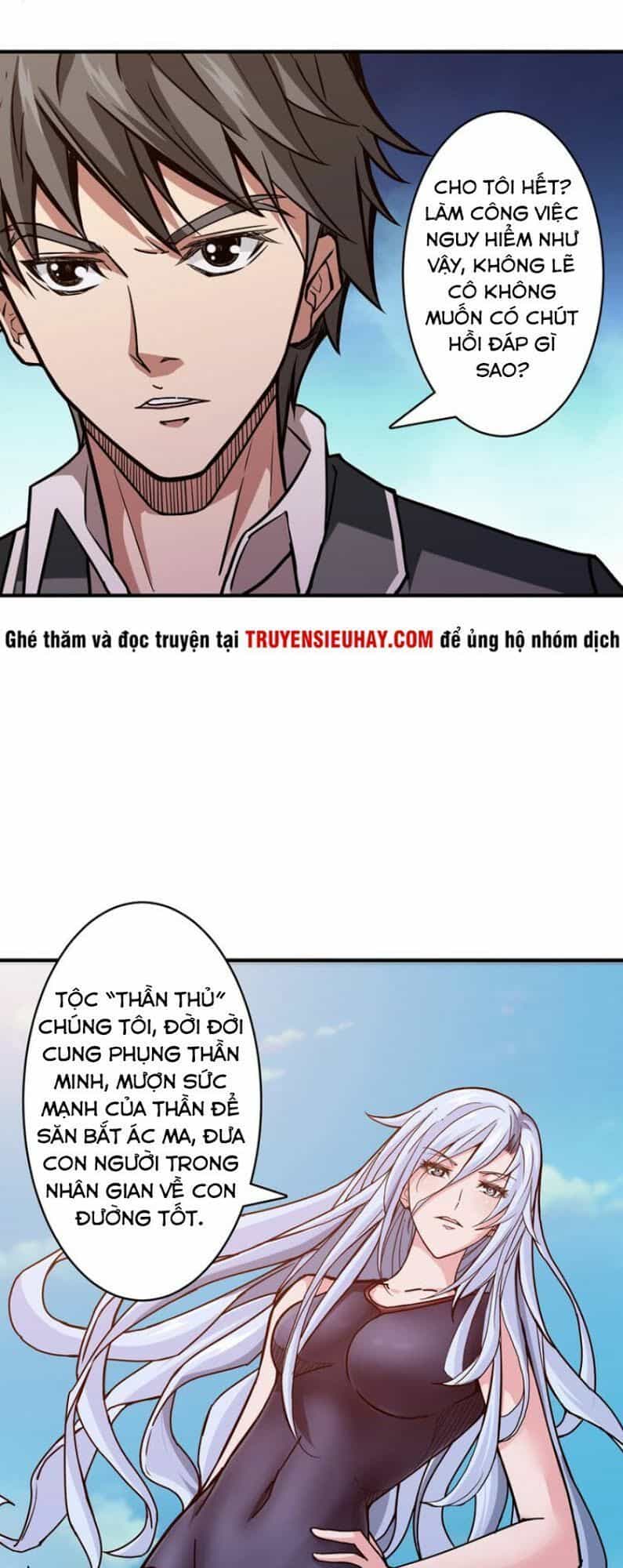 Phệ Thần Kỷ - Chương 31 - ảnh 10