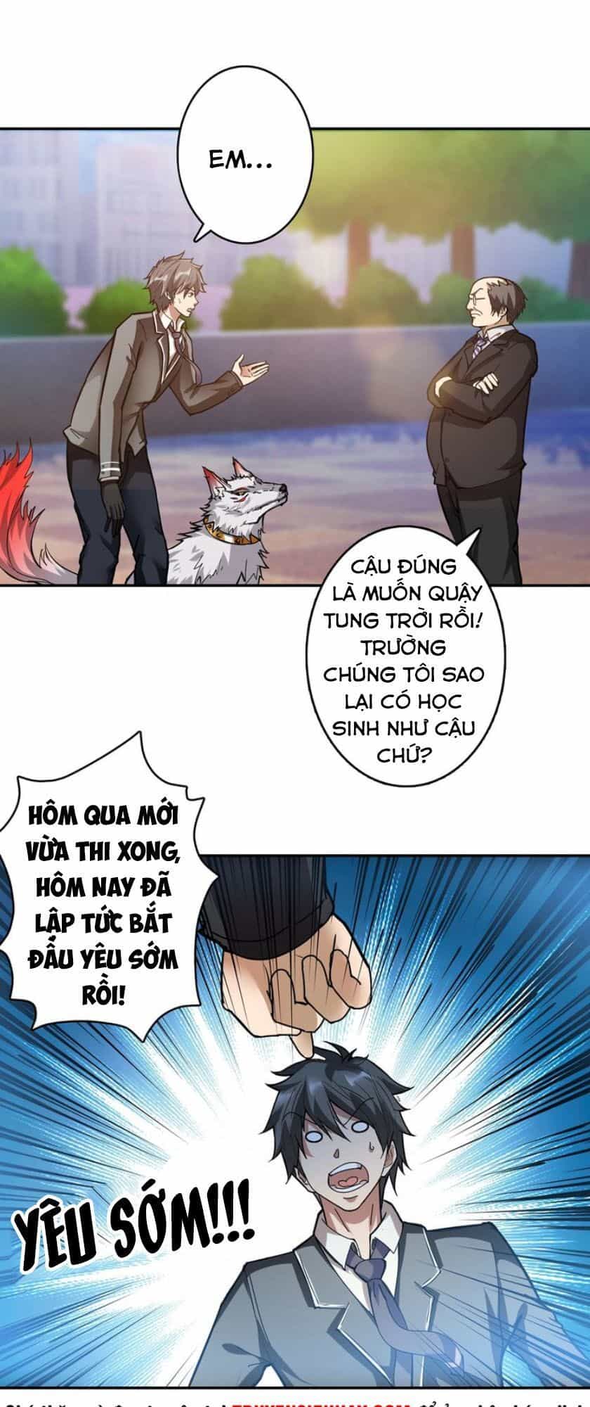 Phệ Thần Kỷ - Chương 31 - ảnh 28
