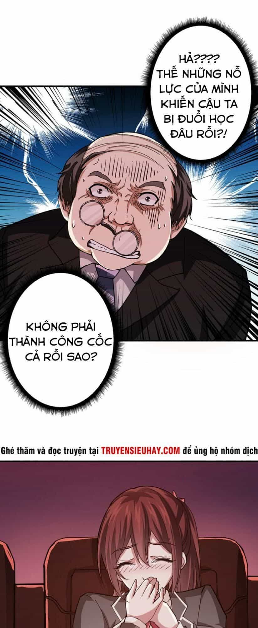 Phệ Thần Kỷ - Chương 32 - ảnh 26