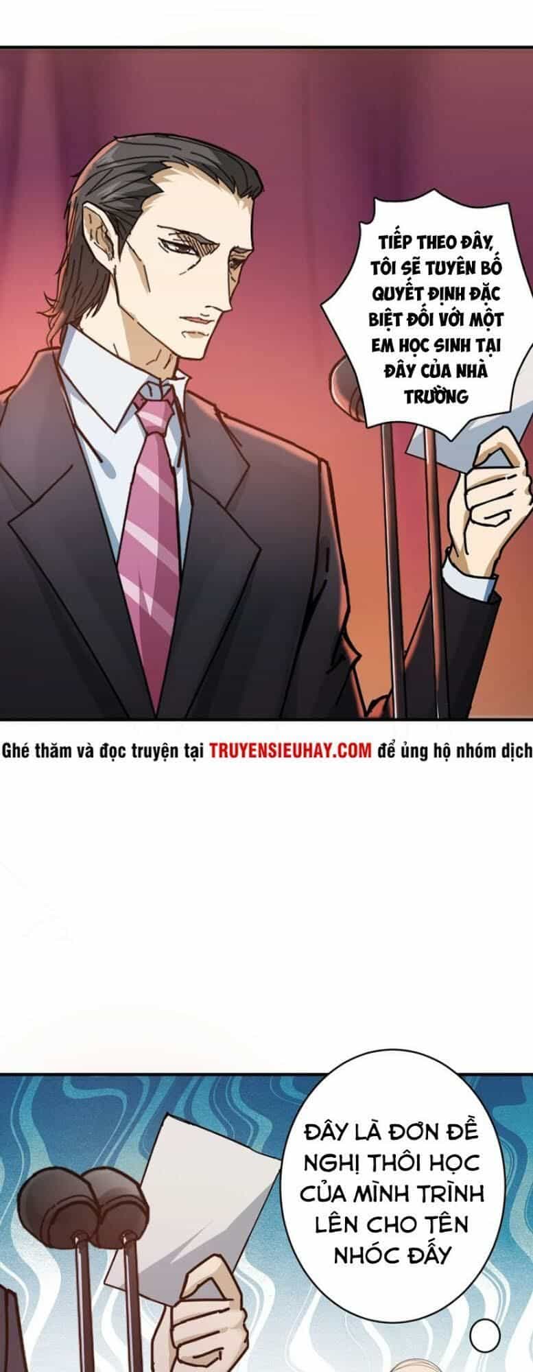 Phệ Thần Kỷ - Chương 32 - ảnh 6