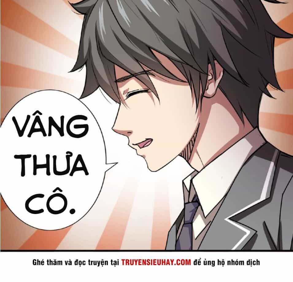 Phệ Thần Kỷ - Chương 33 - ảnh 10