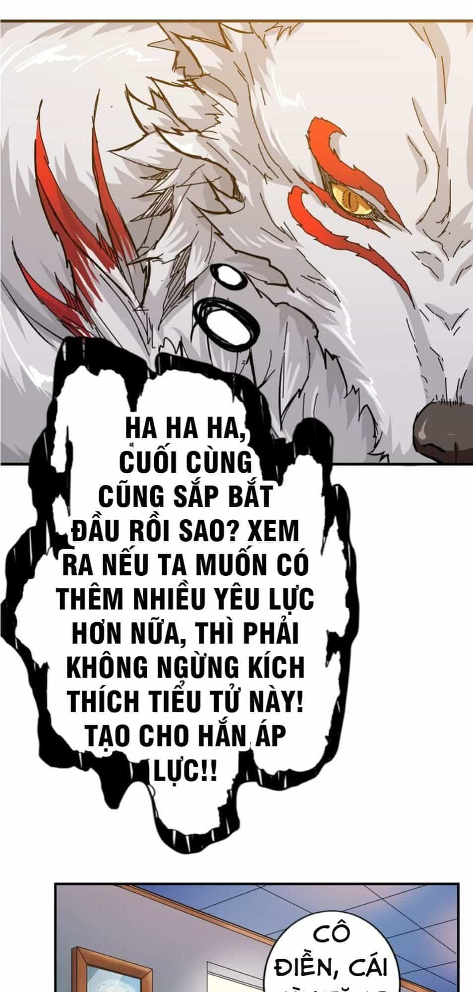 Phệ Thần Kỷ - Chương 33 - ảnh 34