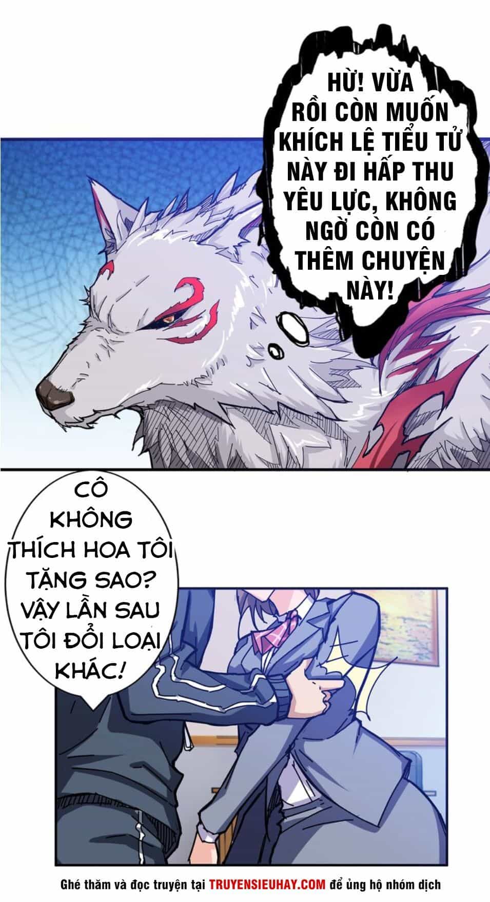 Phệ Thần Kỷ - Chương 33 - ảnh 40