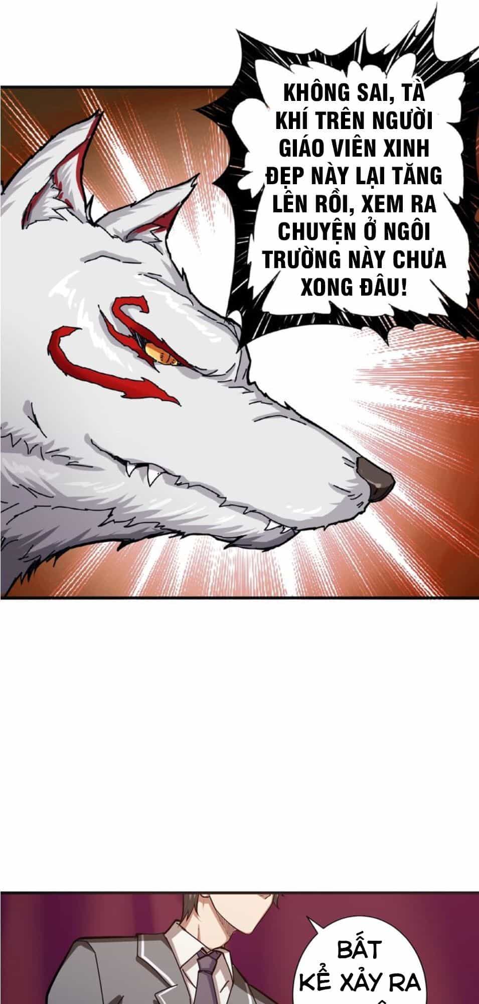 Phệ Thần Kỷ - Chương 33 - ảnh 15