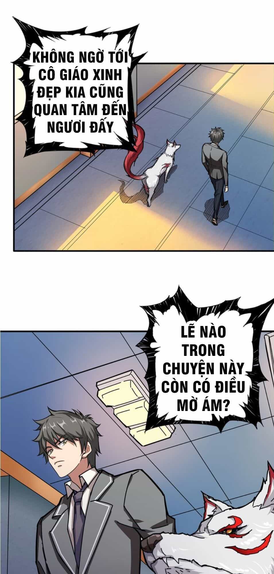 Phệ Thần Kỷ - Chương 33 - ảnh 19