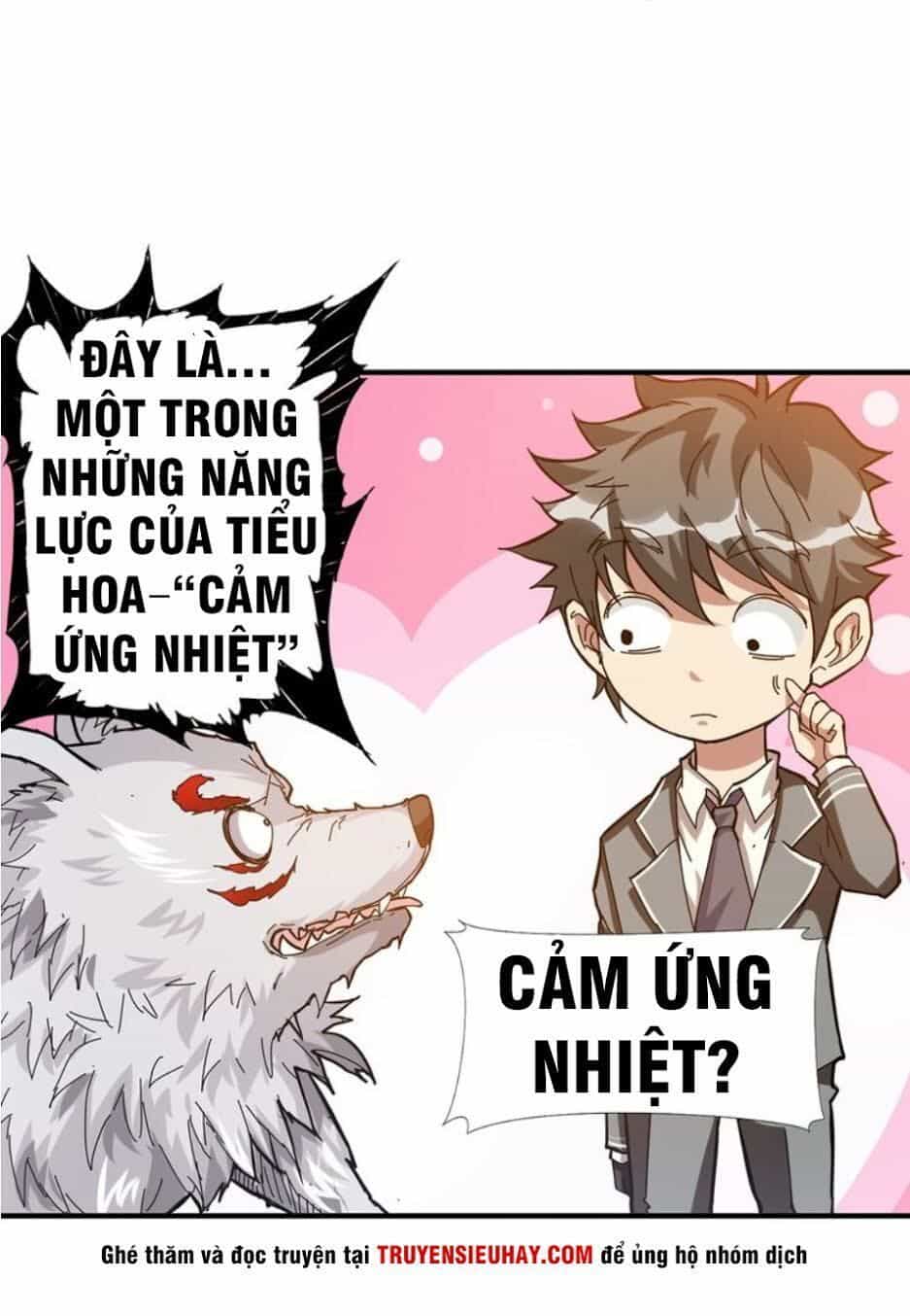 Phệ Thần Kỷ - Chương 33 - ảnh 37