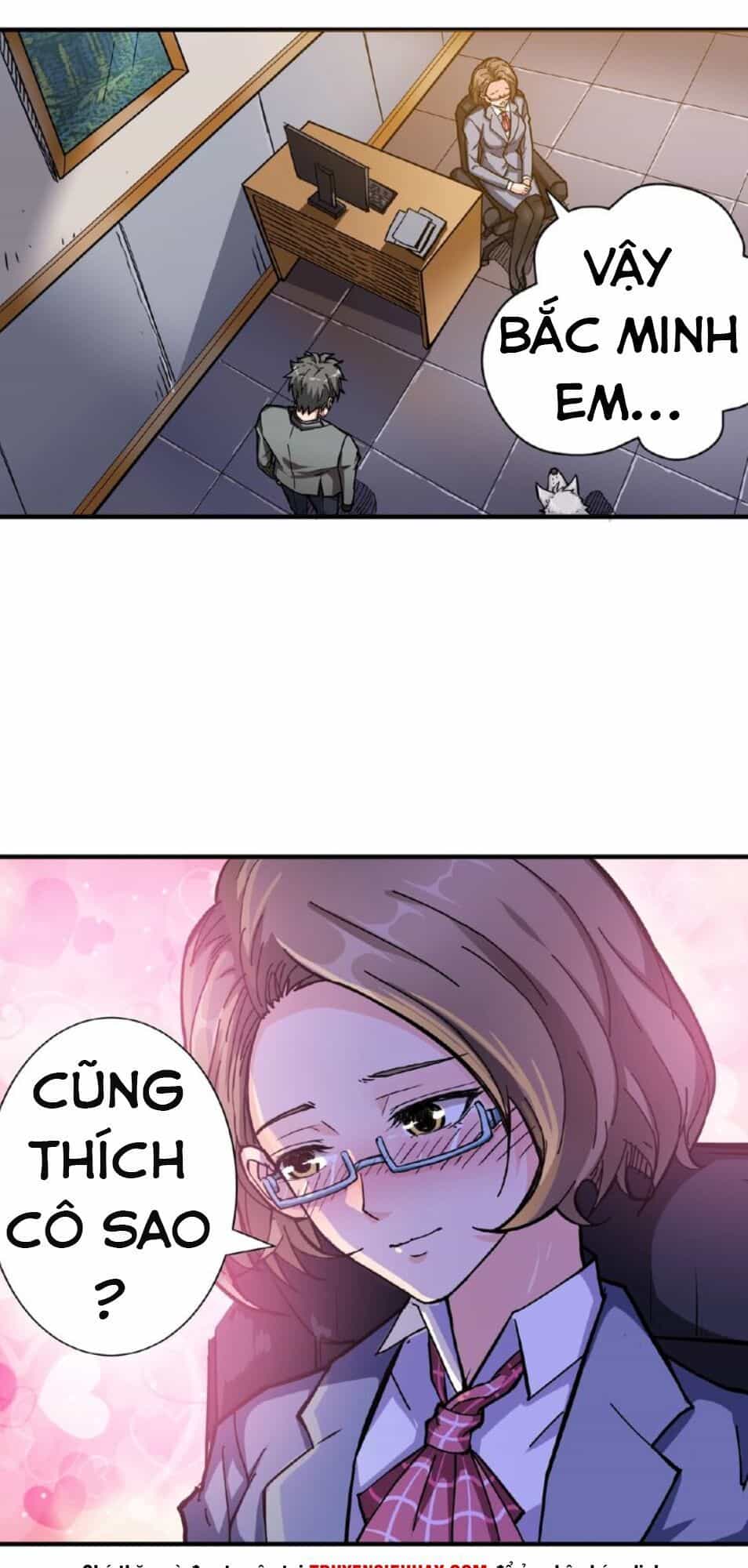 Phệ Thần Kỷ - Chương 34 - ảnh 14
