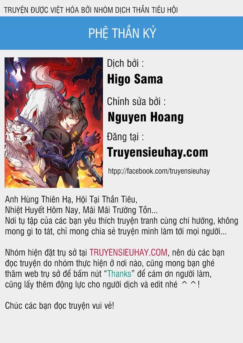 Phệ Thần Kỷ - Chương 37 - ảnh 1