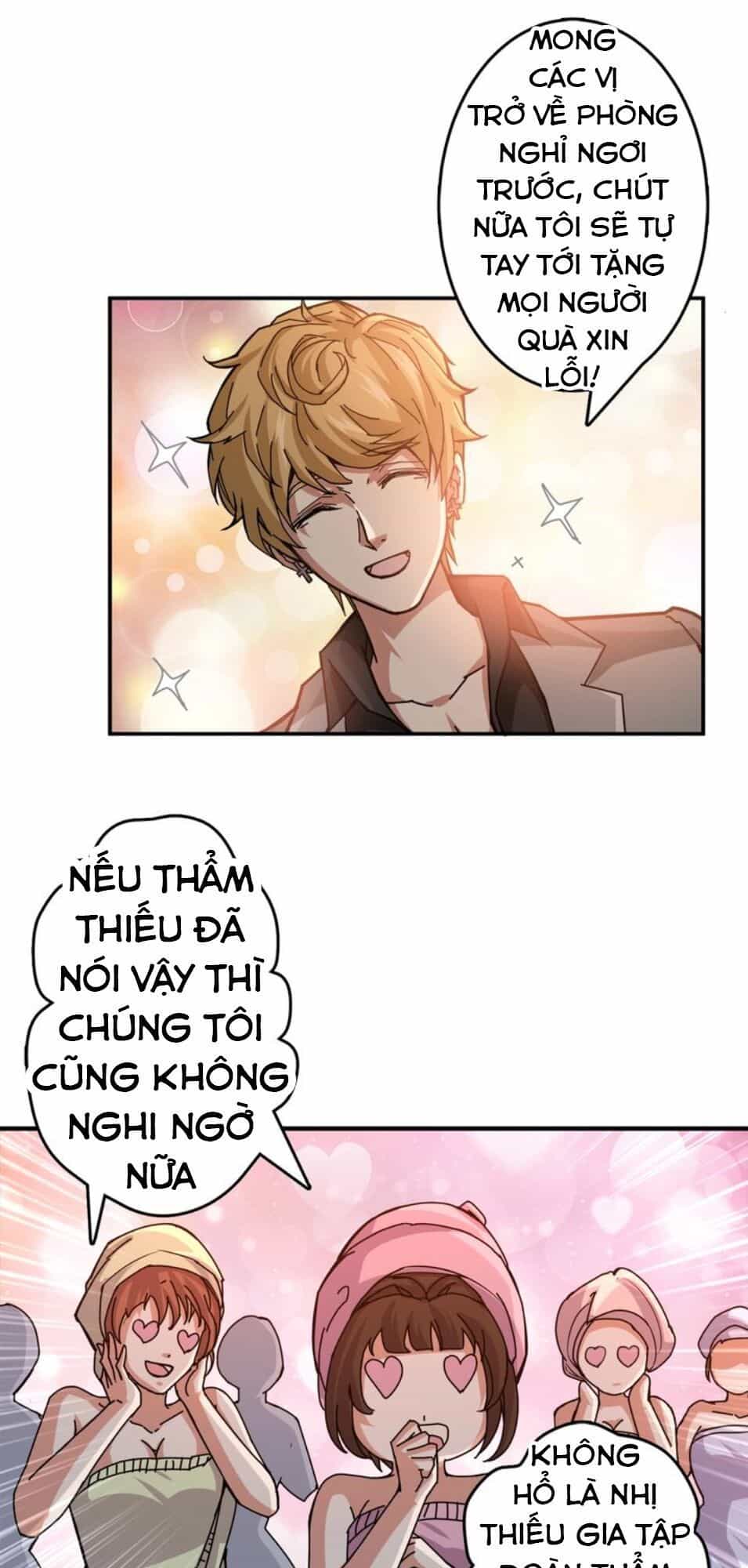 Phệ Thần Kỷ - Chương 39 - ảnh 4