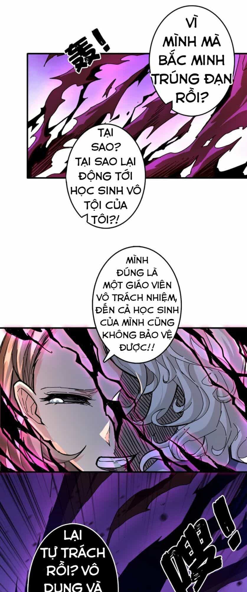Phệ Thần Kỷ - Chương 39 - ảnh 45
