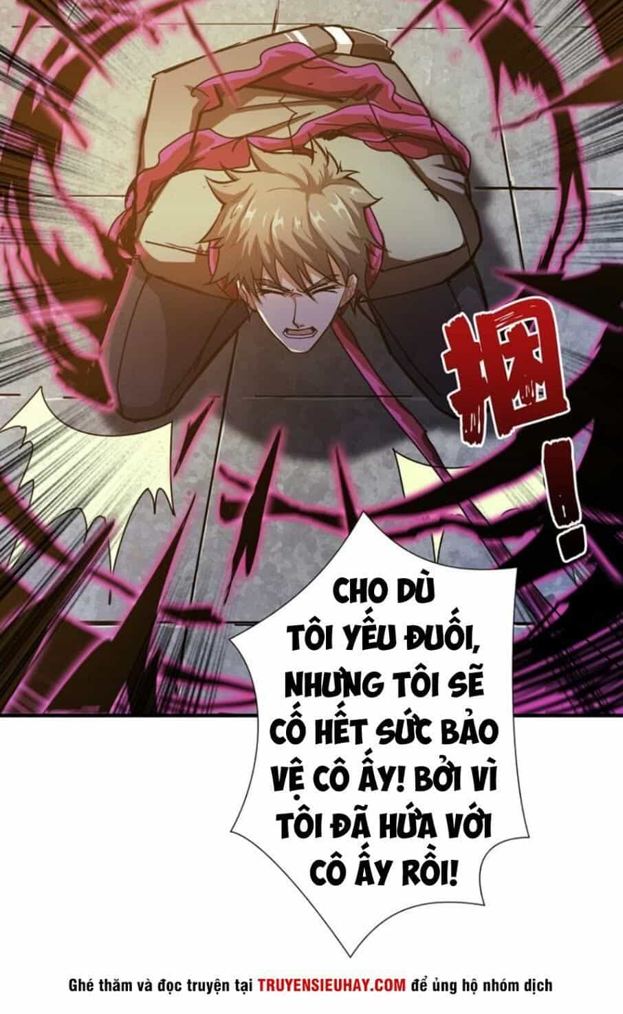 Phệ Thần Kỷ - Chương 40 - ảnh 48