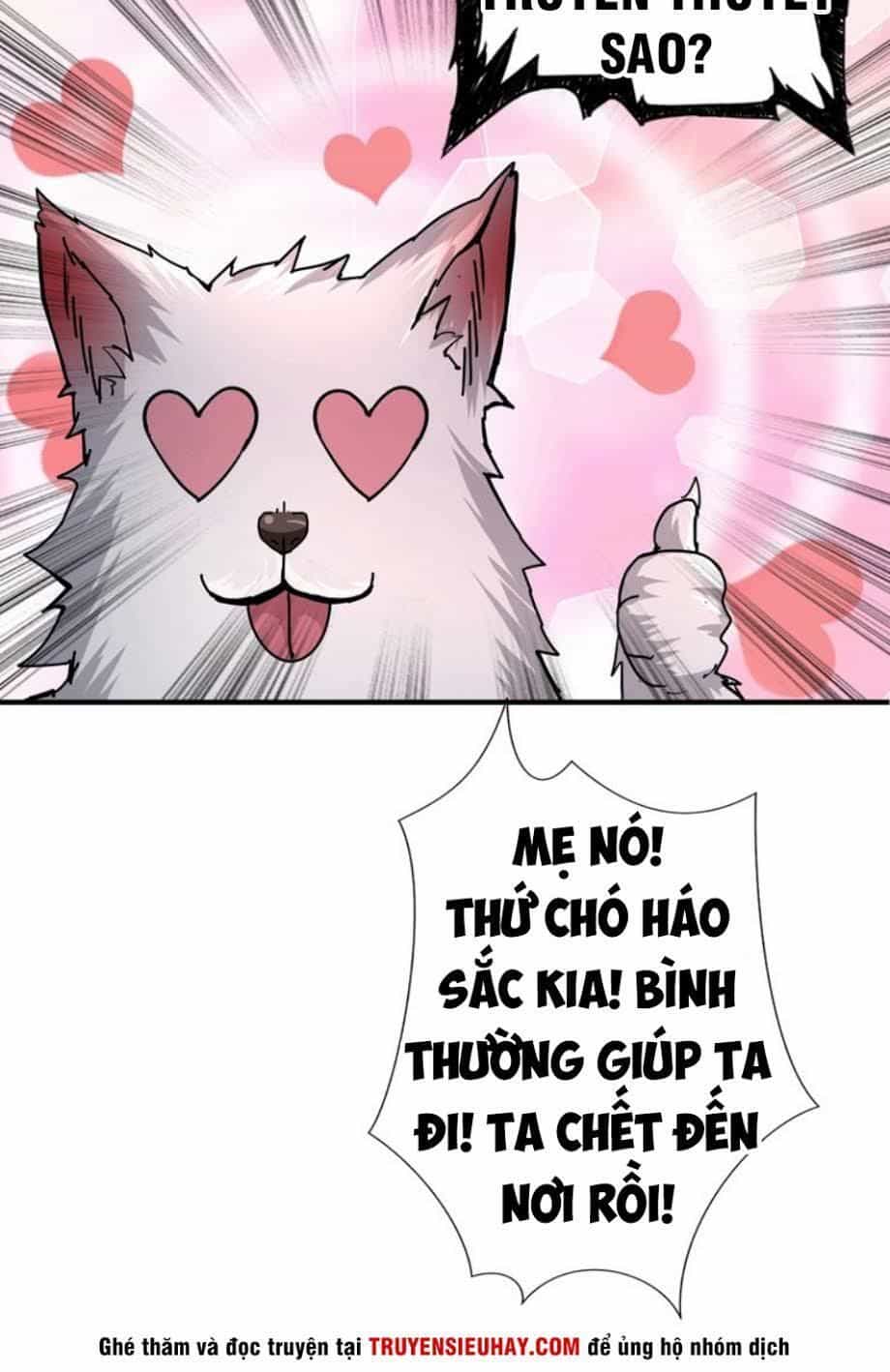 Phệ Thần Kỷ - Chương 41 - ảnh 11