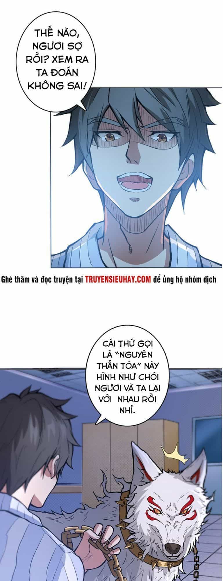 Phệ Thần Kỷ - Chương 5 - ảnh 18