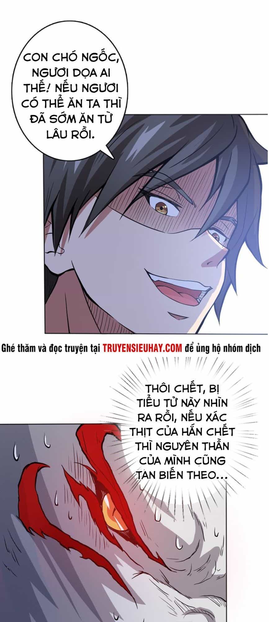 Phệ Thần Kỷ - Chương 5 - ảnh 21