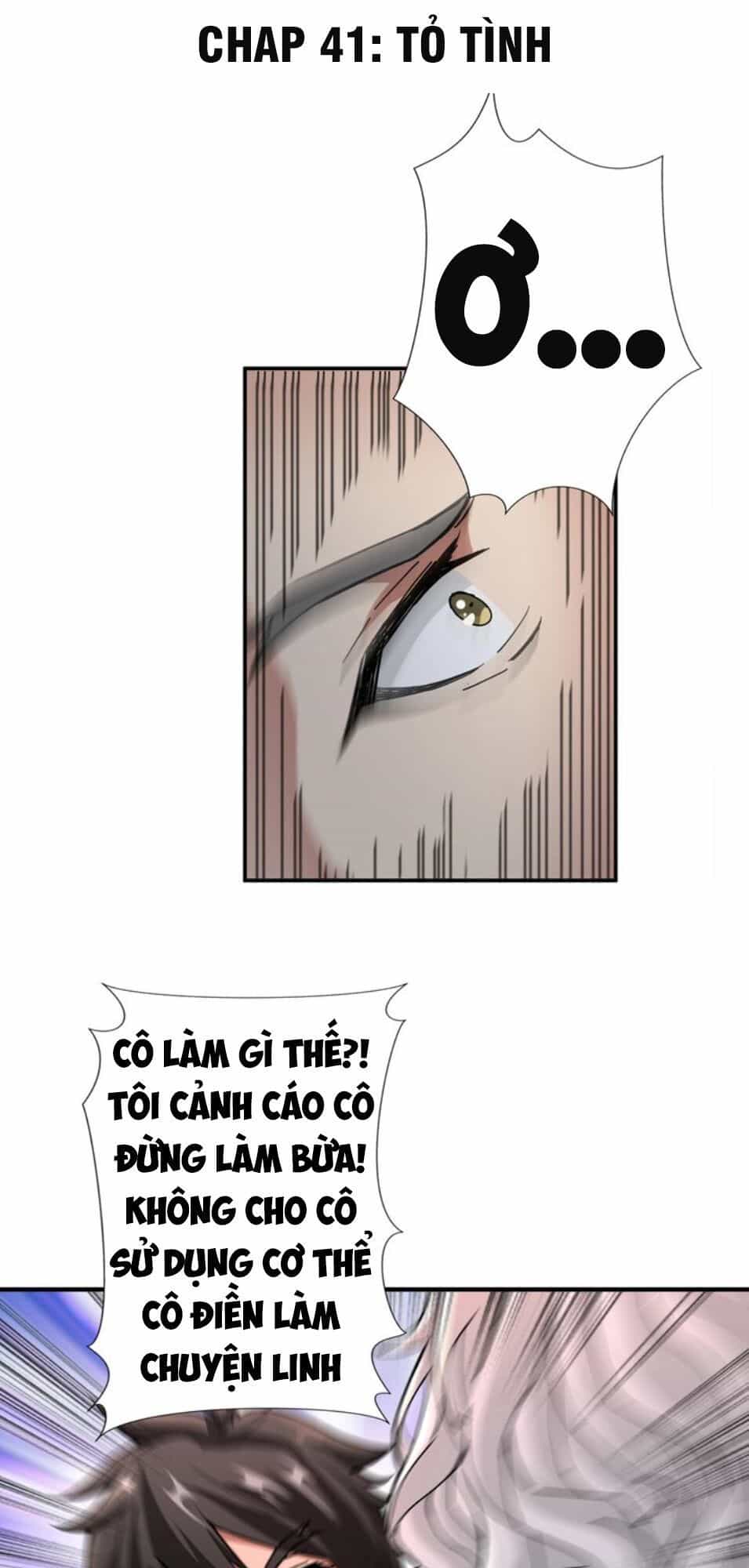 Phệ Thần Kỷ - Chương 41 - ảnh 2