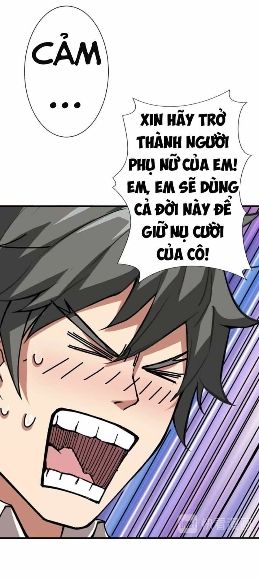 Phệ Thần Kỷ - Chương 41 - ảnh 26