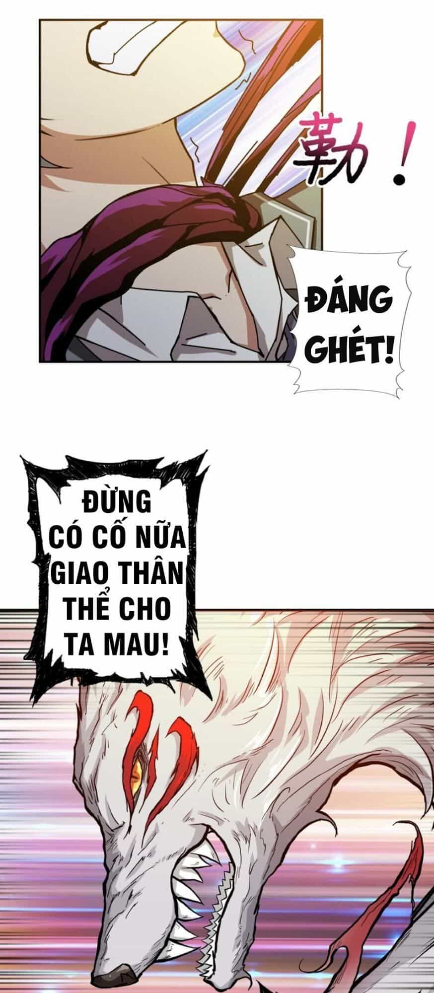 Phệ Thần Kỷ - Chương 41 - ảnh 12