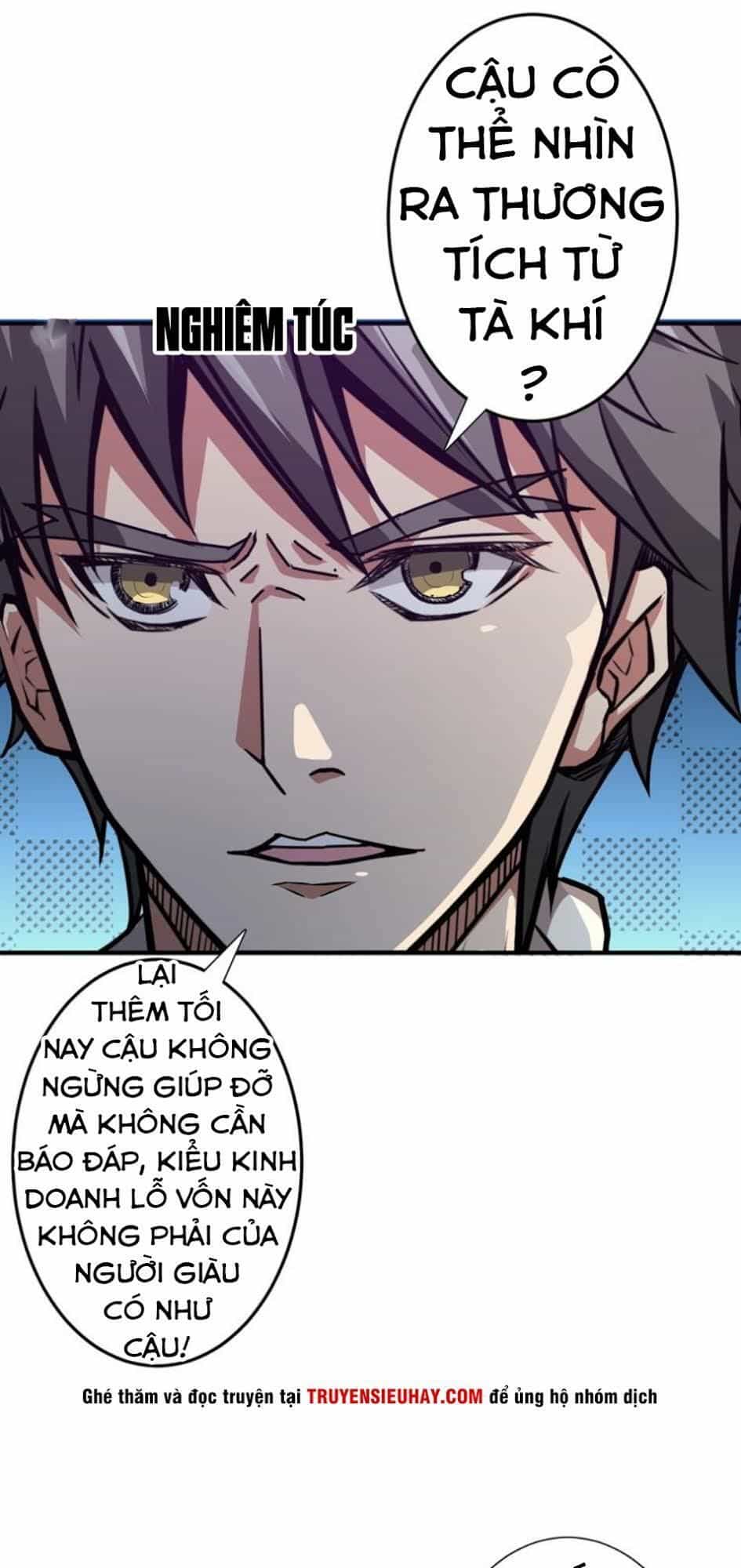 Phệ Thần Kỷ - Chương 42 - ảnh 19