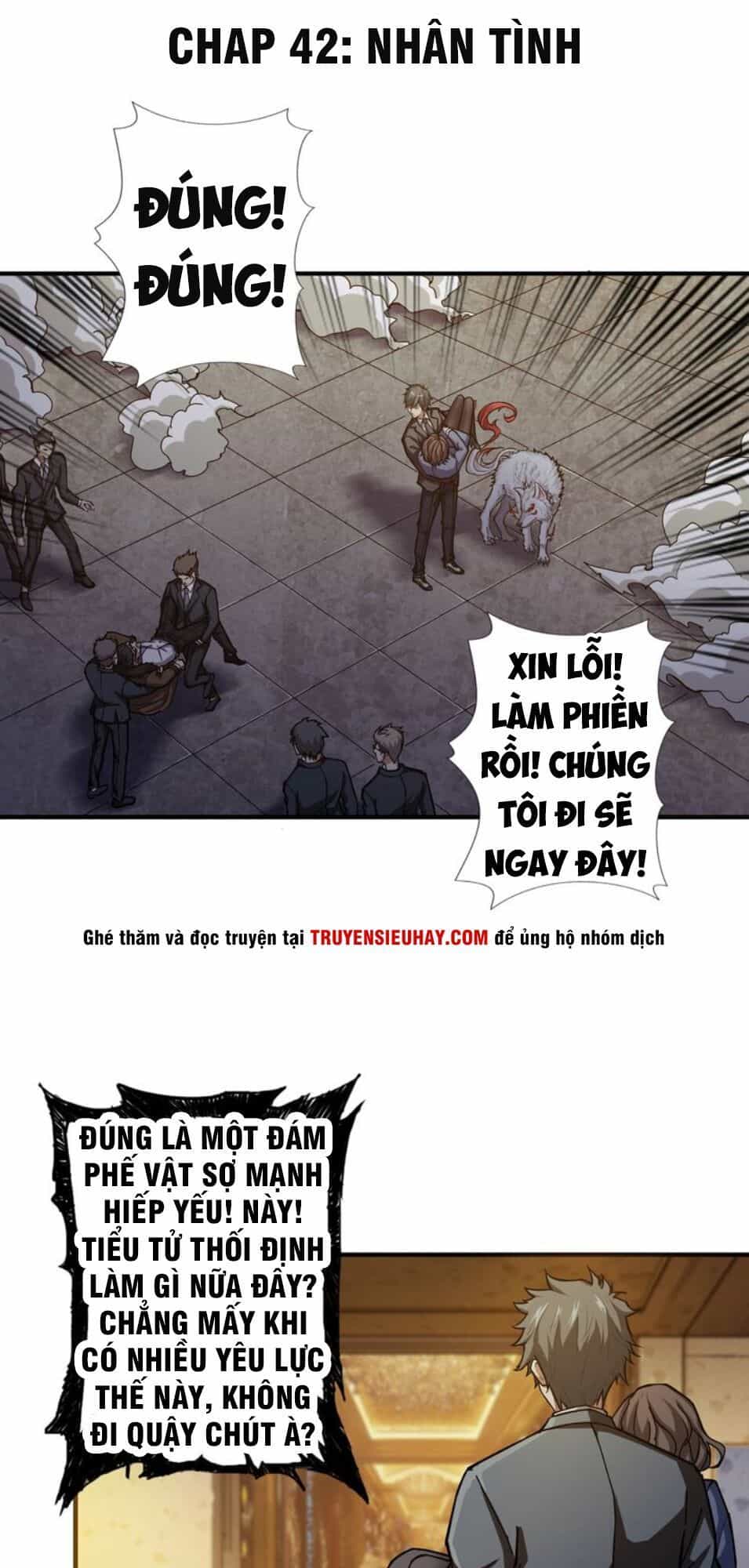 Phệ Thần Kỷ - Chương 42 - ảnh 2