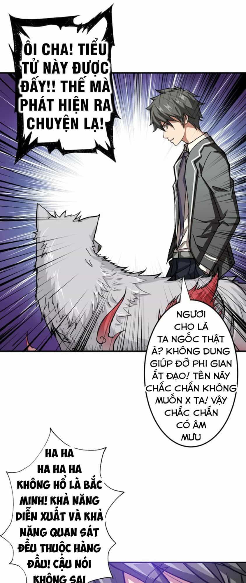 Phệ Thần Kỷ - Chương 42 - ảnh 21