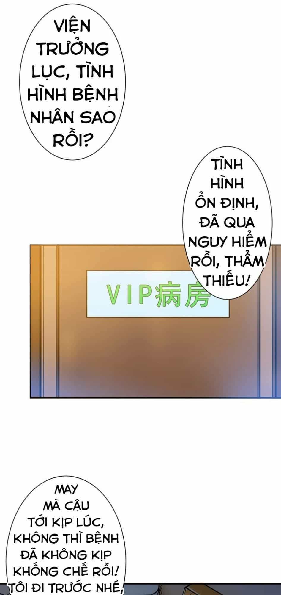 Phệ Thần Kỷ - Chương 42 - ảnh 15