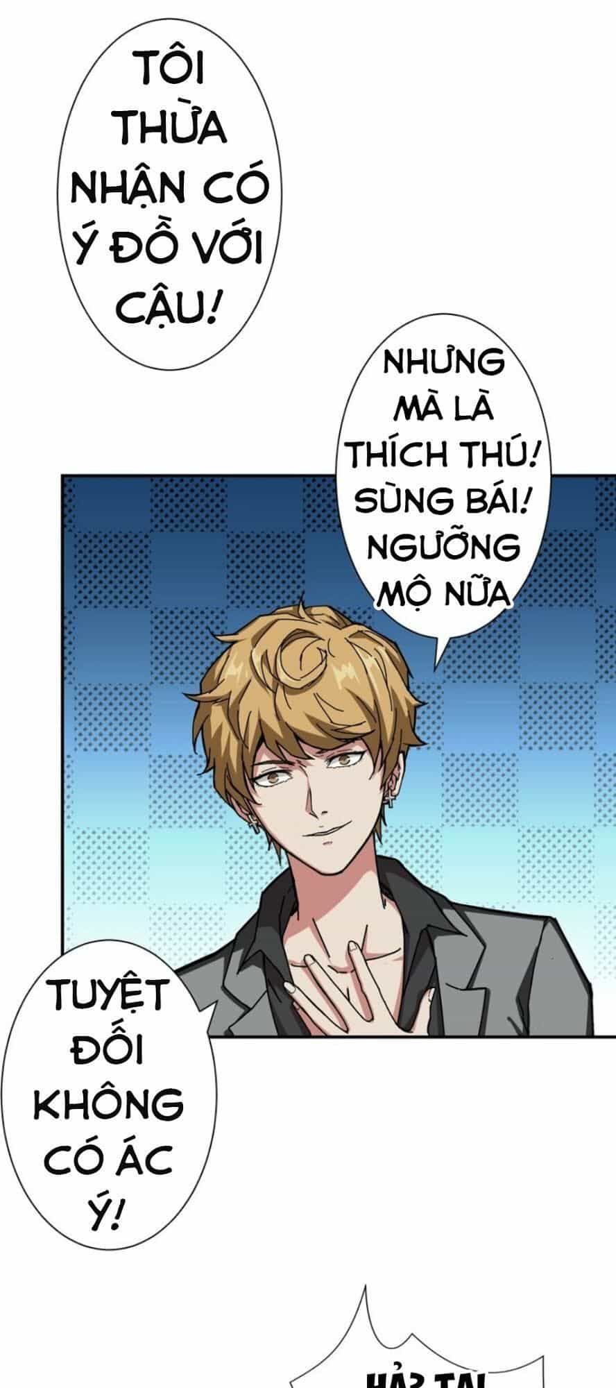 Phệ Thần Kỷ - Chương 42 - ảnh 29