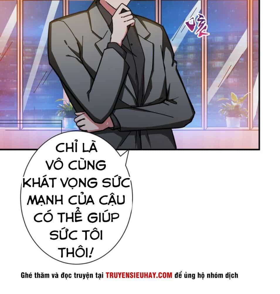 Phệ Thần Kỷ - Chương 42 - ảnh 36