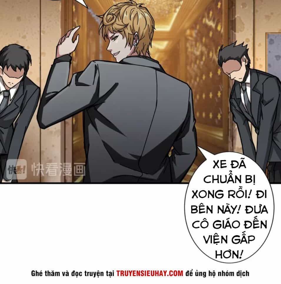 Phệ Thần Kỷ - Chương 42 - ảnh 8