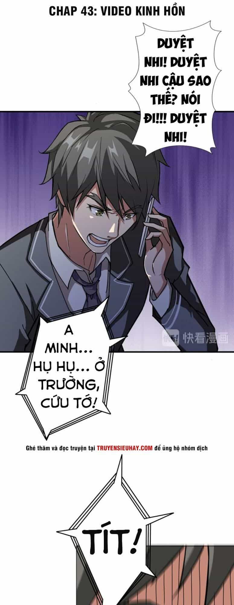 Phệ Thần Kỷ - Chương 43 - ảnh 2