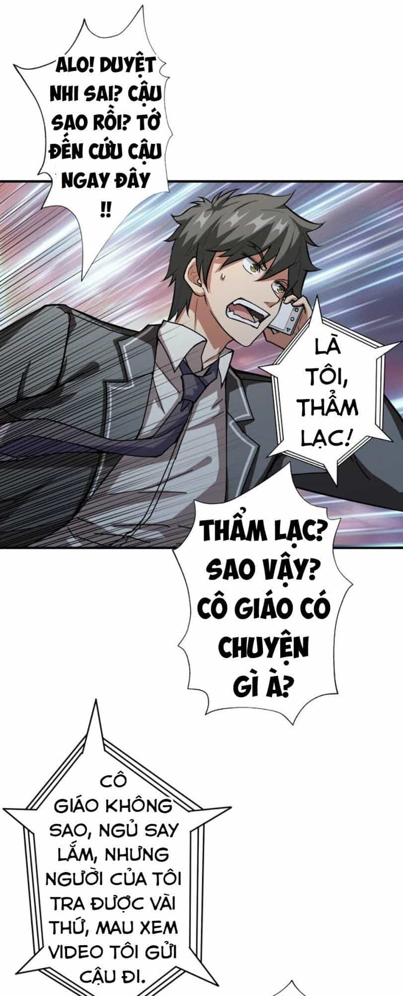 Phệ Thần Kỷ - Chương 43 - ảnh 21