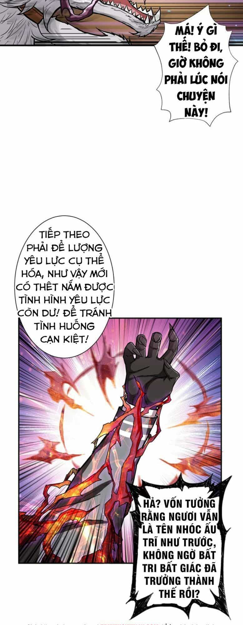 Phệ Thần Kỷ - Chương 43 - ảnh 17