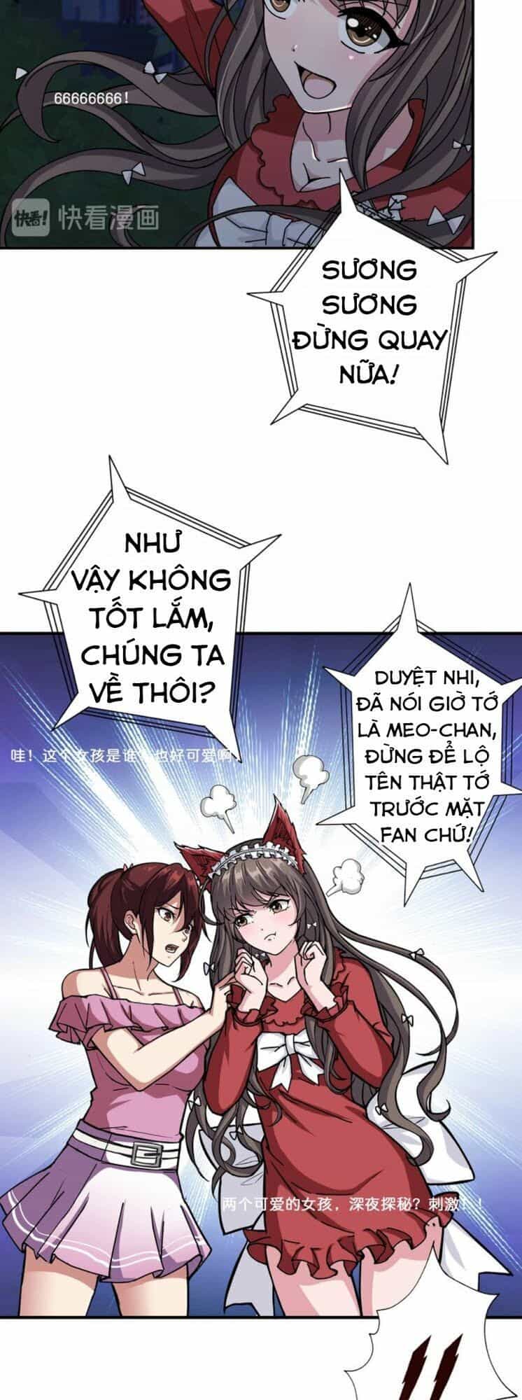Phệ Thần Kỷ - Chương 43 - ảnh 24