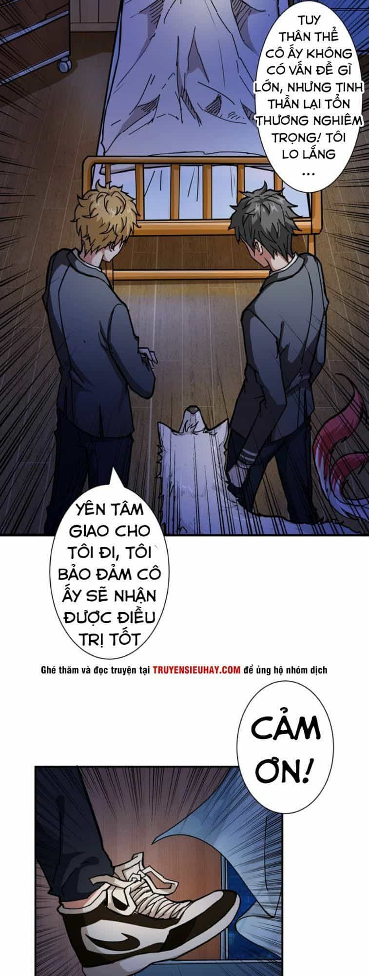 Phệ Thần Kỷ - Chương 43 - ảnh 9