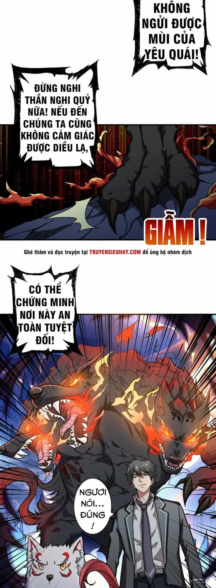 Phệ Thần Kỷ - Chương 43 - ảnh 42